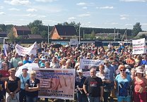Олег Лебедев выступил на экологическом митинге во Владимирской области