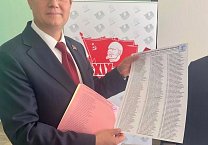 Тульские коммунисты избраны в руководящие и контрольные органы партии Тульские коммунисты избраны в руководящие и контрольные органы партии