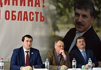 Тульский штаб Грудинина провел громкую пресс-конференцию
