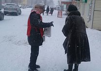 Коммунисты за социальную справедливость Коммунисты за социальную справедливость