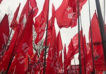Тульские коммунисты приняли участие в общероссийской акции протеста в Москве за права трудового народа, за смену курса, против информационного террора. Тульские коммунисты приняли участие в общероссийской акции протеста в Москве за права трудового народа, за смену курса, против информационного террора.