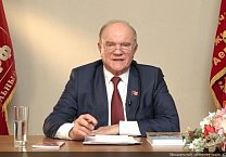 По инициативе Г.А. Зюганова состоялась отправка гуманитарной помощи пчеловодам Донбасса. В ней приняли участие тульские коммунисты. По инициативе Г.А. Зюганова состоялась отправка гуманитарной помощи пчеловодам Донбасса. В ней приняли участие тульские коммунисты.