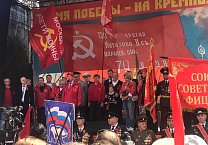 Коммунисты из Тулы и Ефремова - на Дне Победы в Москве Коммунисты из Тулы и Ефремова - на Дне Победы в Москве