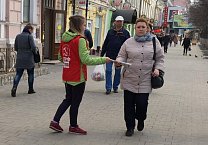 Пикеты на проспекте Ленина Пикеты на проспекте Ленина