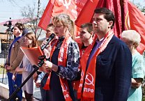 1 мая тульский обком провёл массовую демонстрацию и праздничный митинг