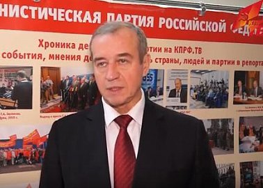 Сергей Левченко: «Не все готовы работать в условиях давлении. Я готов!»