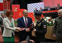 Тульские коммунисты избраны в руководящие и контрольные органы партии Тульские коммунисты избраны в руководящие и контрольные органы партии