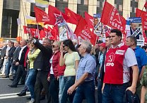Коммунисты Тульской области приняли участие в многотысячном шествии и митинге в Москве против пенсионной "реформы"