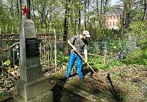 Субботник к 200-летию Карла Маркса