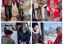 В Тульской области коммунисты наращивают агитационные рейды за кандидата в президенты от КПРФ Н.М. Харитонова В Тульской области коммунисты наращивают агитационные рейды за кандидата в президенты от КПРФ Н.М. Харитонова