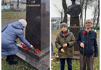 В Тульской области продолжаются мероприятия, посвящённые 104-летию со дня образования Комсомола В Тульской области продолжаются мероприятия, посвящённые 104-летию со дня образования Комсомола
