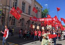 В День Победы тульские коммунисты приняли участие в праздничных мероприятиях КПРФ в столице