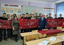 Знамя Победы в Новомосковске