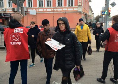 Тульские коммунисты активизируют пропаганду завоеваний Великого Октября