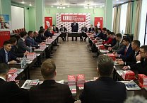 Г.А. Зюганов выступил с лекцией перед слушателями 57-го потока Центра политической учебы ЦК КПРФ