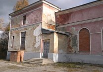 Обратная сторона ДК Обратная сторона ДК