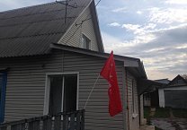 Цвет Победы – красный! Цвет Победы – красный!