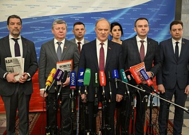 Г.А. Зюганов: Наступают новые времена, когда «Лево руля!» будет главным лозунгом всех партий и движений