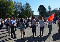 Новомосковцы вышли на митинг против пенсионной "реформы" 