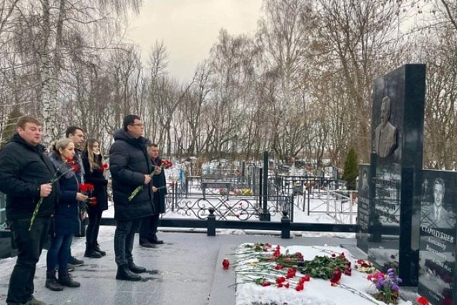 В Тульской области прошли дни памяти В.А. Стародубцева
