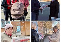 В Тульской области коммунисты продолжают агитационные рейды Народного референдума! В Тульской области коммунисты продолжают агитационные рейды Народного референдума!