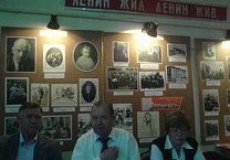 Ефремовские коммунисты отметили юбилей В. А. Стародубцева Ефремовские коммунисты отметили юбилей В. А. Стародубцева
