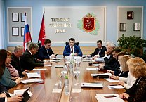 Алексей Лебедев провел очередное заседание Комитета по местному самоуправлению Тульской областной Думы