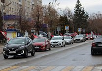 Ефремовский ГК КПРФ провел автопробег,  посвященный дню рождения комсомола