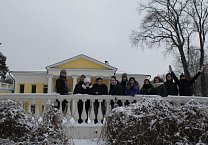 Ребята из Кимовска посетили Горки Ленинские Ребята из Кимовска посетили Горки Ленинские
