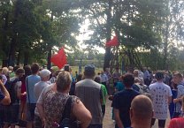 В городе Щекино Тульской области прошел митинг против повышения пенсионного возраста 