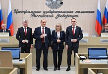Депутаты фракции КПРФ получили мандаты в Центризбиркоме