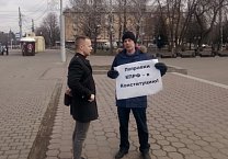 В Тульской области прошли пикеты в рамках всероссийской акции протеста КПРФ В Тульской области прошли пикеты в рамках всероссийской акции протеста КПРФ