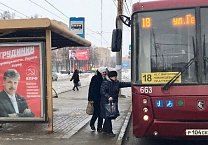 В Туле появилась новая наглядная агитация в поддержку Грудинина