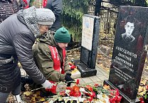 Тульские коммунисты достойно отметили День комсомола