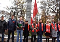 В Туле прошел митинг в честь 101 годовщины Великого Октября