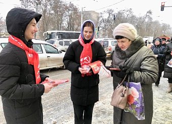 В Тульской области полным ходом идет агитация за кандидата в президенты от КПРФ Н.М. Харитонова В Тульской области полным ходом идет агитация за кандидата в президенты от КПРФ Н.М. Харитонова