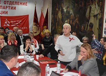 На круглом столе в Туле, посвященном годовщине Великого Октября, выступили Николай Арефьев и Сергей Удальцов