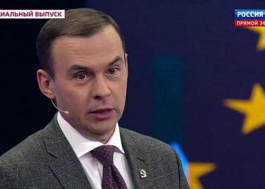 Юрий Афонин в эфире «России-1»: Победа СССР в 1945 году предопределила крах мировой колониальной системы