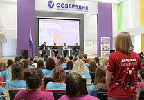 Светлана Белоус встретилась со школьниками в новомосковском Центре «Созвездие»