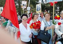 Коммунисты Узловой приняли участие в общегордском шествии
