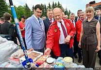 140-й гуманитарный конвой КПРФ ушел из подмосковных «Снегирей» 140-й гуманитарный конвой КПРФ ушел из подмосковных «Снегирей»