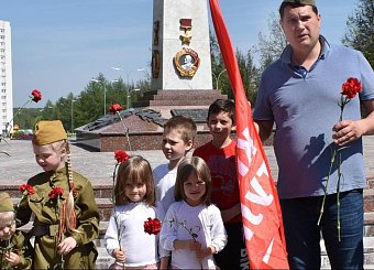 Автопробег в честь Дня Победы