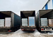 КПРФ отправила на Донбасс 121-й гуманитарный конвой КПРФ отправила на Донбасс 121-й гуманитарный конвой