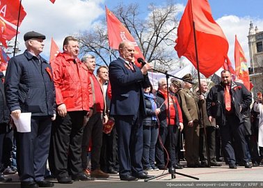 Солидарность во имя жизни!