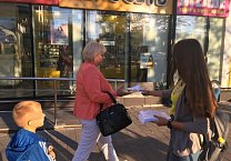 Коммунисты приглашают туляков на митинг