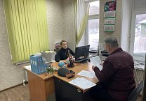 Светлана Белоус провела депутатский приём Светлана Белоус провела депутатский приём