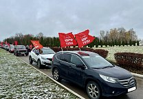 Тульские коммунисты достойно отметили День комсомола