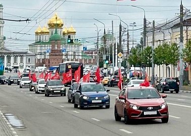 В городе-герое Туле прошел патриотический автопробег «Красные крылья Победы»