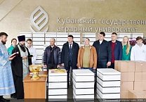 По инициативе Г.А. Зюганова состоялась отправка гуманитарной помощи пчеловодам Донбасса. В ней приняли участие тульские коммунисты. По инициативе Г.А. Зюганова состоялась отправка гуманитарной помощи пчеловодам Донбасса. В ней приняли участие тульские коммунисты.
