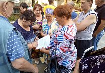 В Плавске прошел митинг против повышения пенсионного возраста 